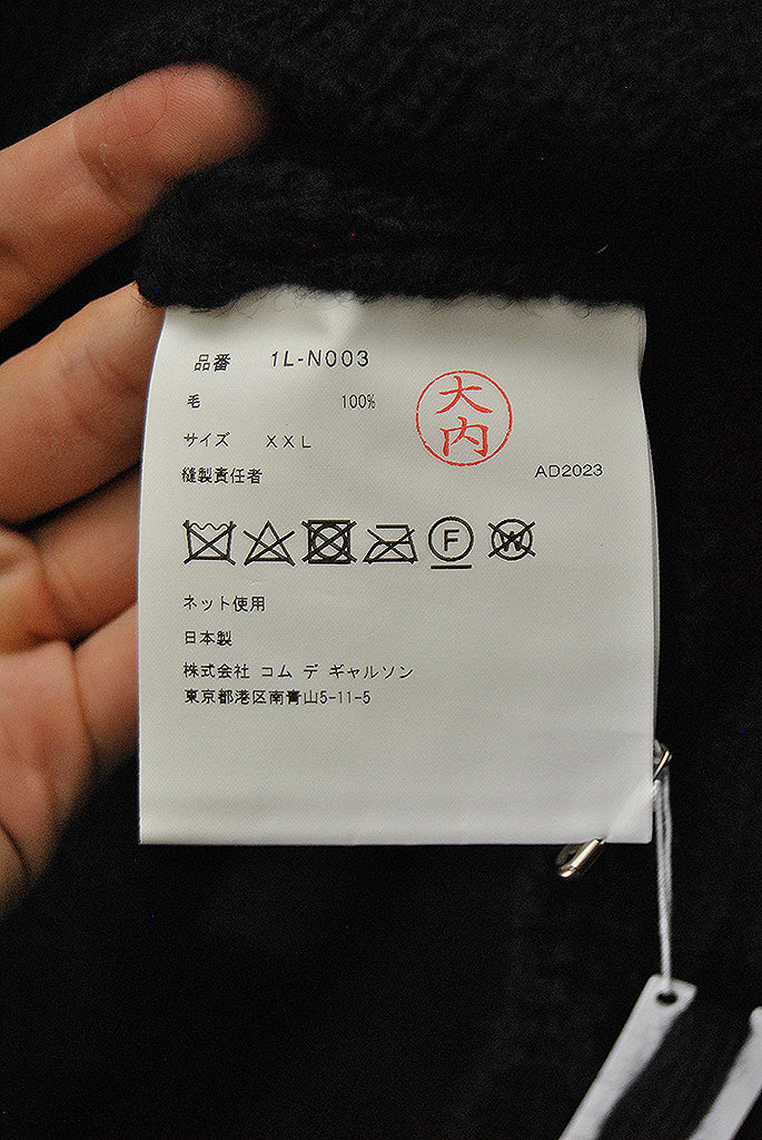 BLACK COMME des GARCONS デストロイ加工ニット