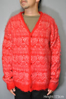 Needles Mohair Cardigan