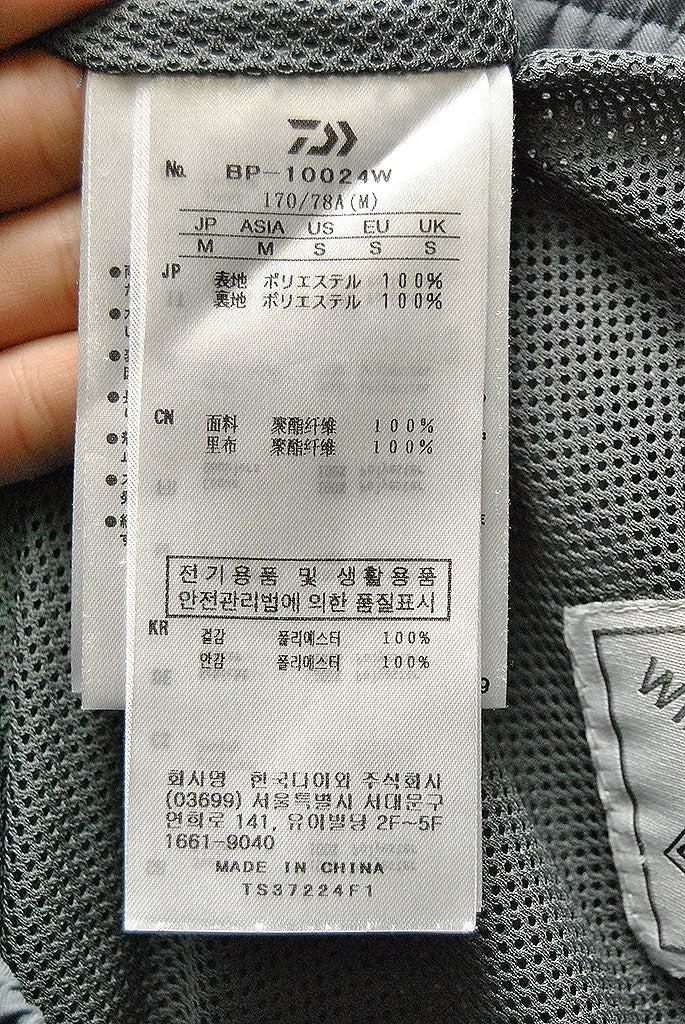 DAIWA PIER39 GORE-TEX WINDSTOPPER TECH EASY TROUSERS