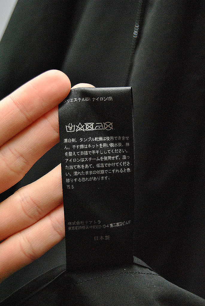 TEATORA CARTRIDGE HOODIE SOLOMODULE