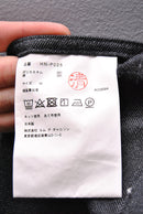 COMME des GARCONS HOMME エステルコットン ベルテッドデニムパンツ