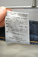 cantate Denim Flare Trousers