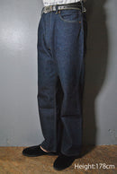 cantate Denim Flare Trousers