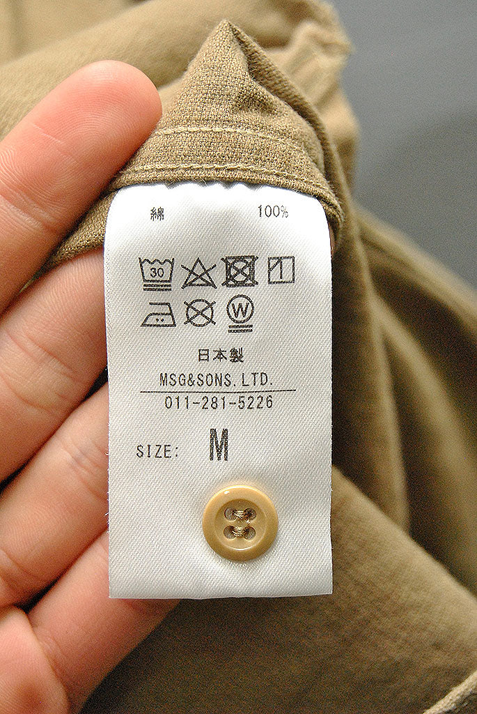 MSG & SONS R.A.F SHIRTS