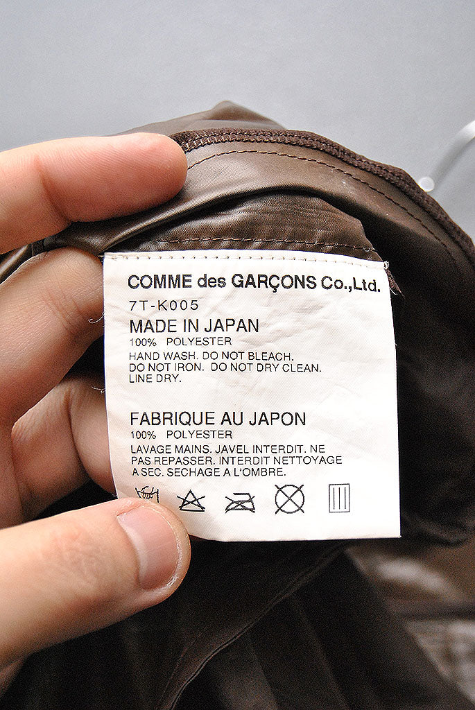 COMME des GARCONS EDITED NYLON PARKA