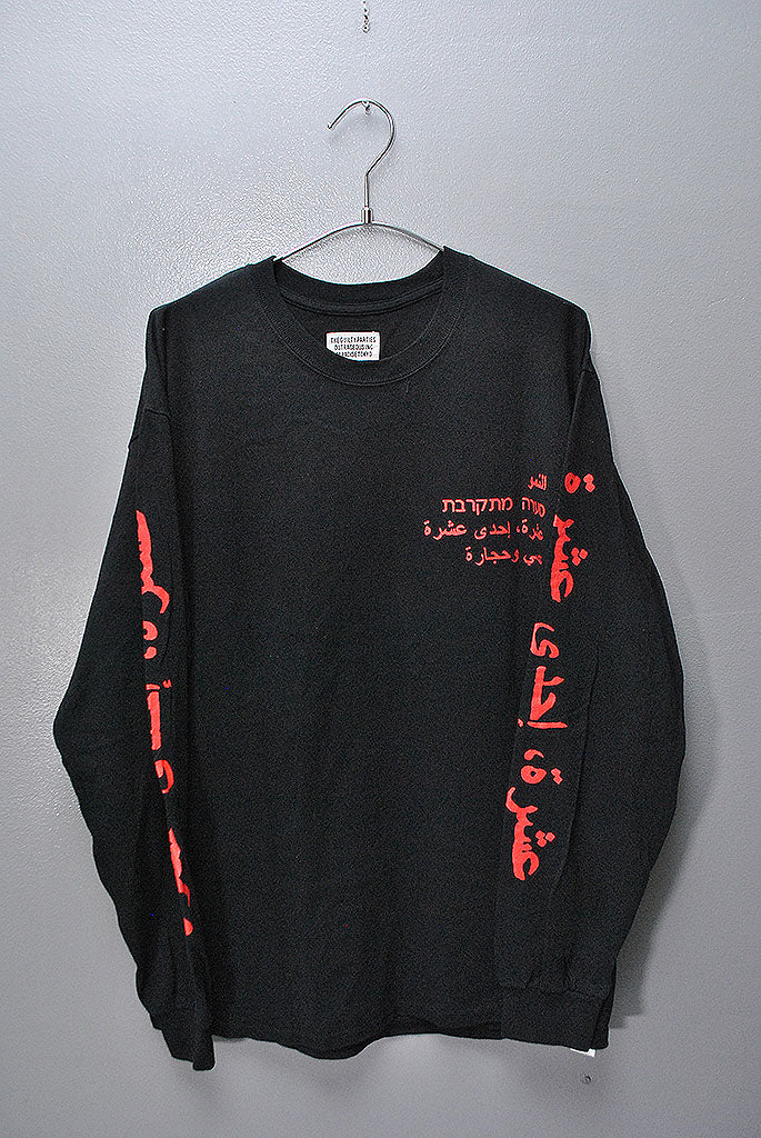 WACKO MARIA THE HOUR OF TWO LIGHTS TERRY HALL & MUSHTAQ L/S TEE