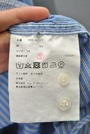 COMME des GARCONS HOMME コットンストライプシャツ
