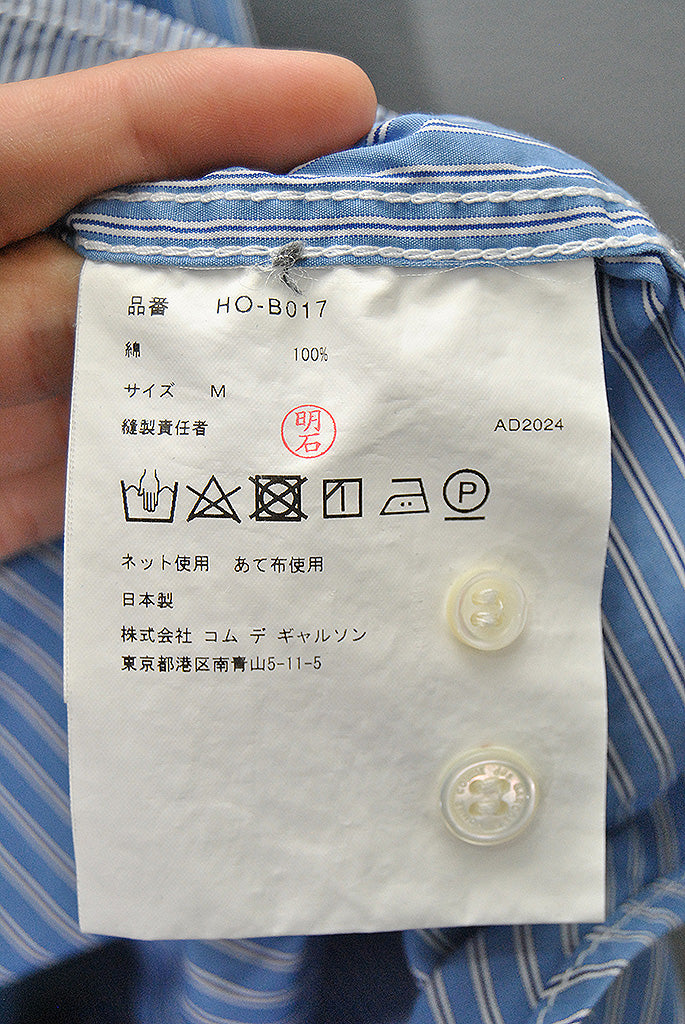 COMME des GARCONS HOMME コットンストライプシャツ