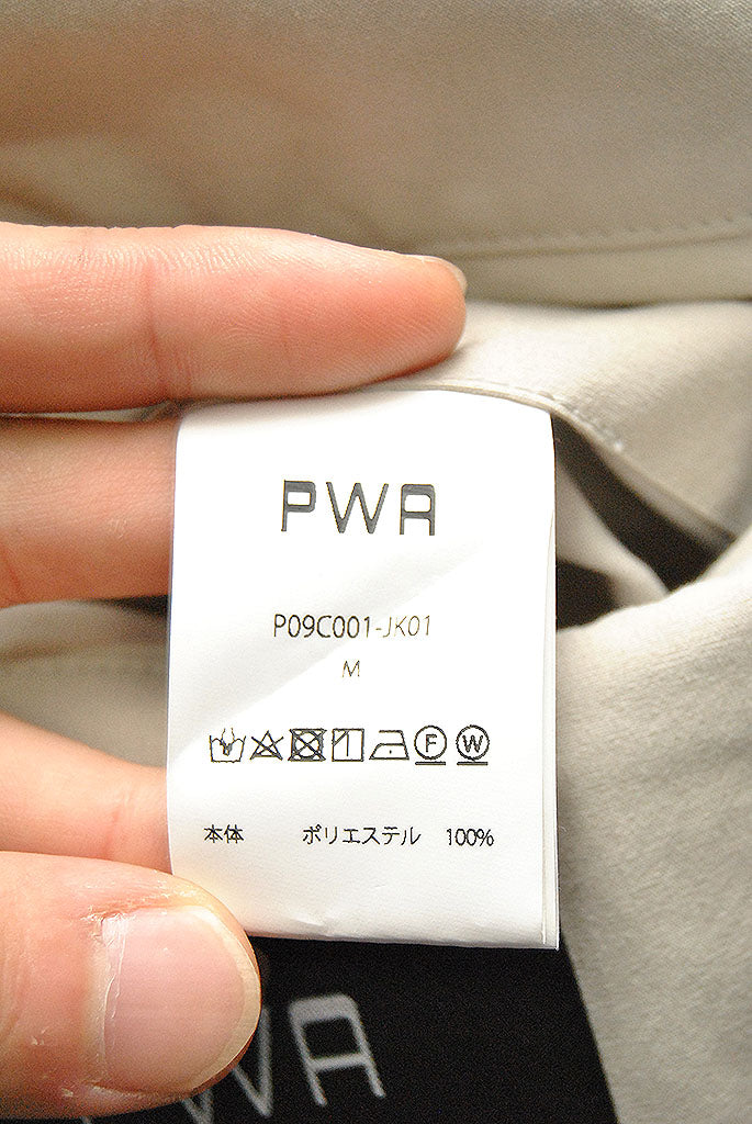 PWA UNIHOME-04