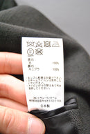 MAATEE&SONS フル毛芯型 DOUBLE JK