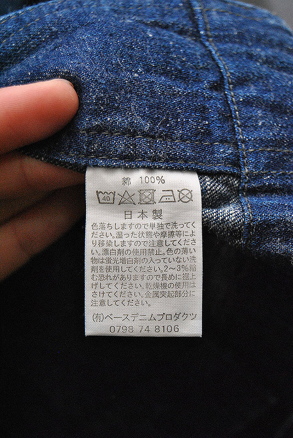 ジャケット・アウター orSlow US Navy Soutien Collar Coat L US NAVY SOUTIEN COLLAR COAT | PURAS