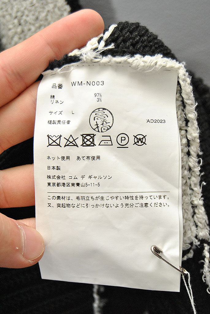 JUNYA WATANABE MAN ブロックチェック ニット