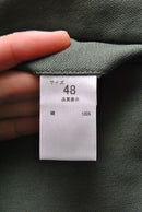 NEAT Cotton Standard