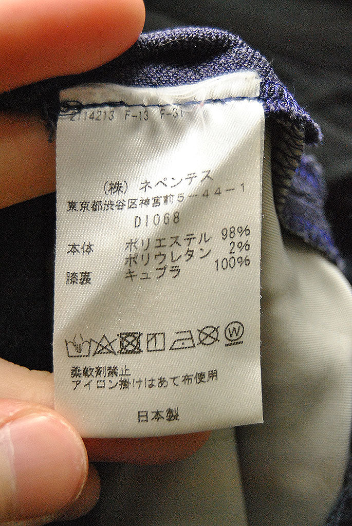 Needles Side Tab Trouser-Poly Elastic Twill