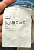 JUNYA WATANABE MAN × Levis DENIM PANTS