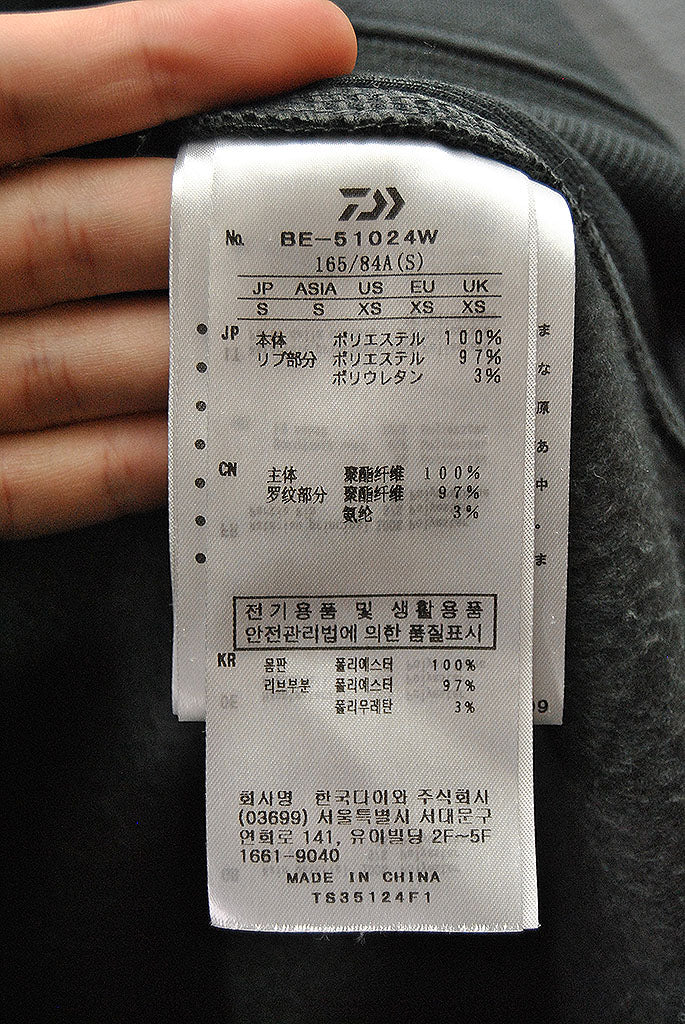 DAIWA PIER39 TECH SWEAT CREW FREEDOM SLEEVE