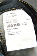 eYe JUNYA WATANABE MAN × Levi's エステルデニム