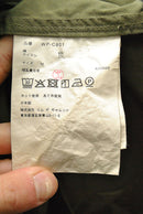 eYe JUNYAWATANABE MAN × Needles 綿ナイロンオックス コート