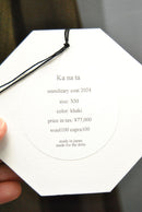 ka na ta unmilitary coat