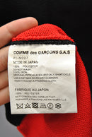 COMME des GARCONS SHIRT Bicolor Knit Vest