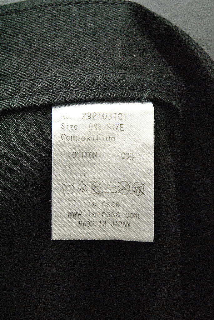 is-ness COTTON ALL IN ONE