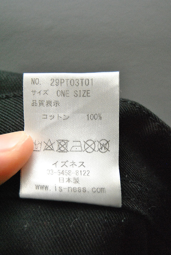 is-ness COTTON ALL IN ONE