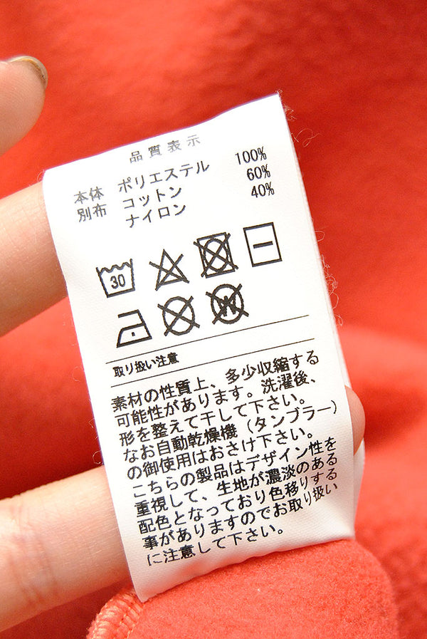 WENDY（感謝） DESCENDANT HUMMING FLEECE PULLOVER