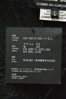 COMME des GARCONS HOMME DEUX ニットラインカーディガン