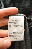 Needles Track Pant - Poly Jq