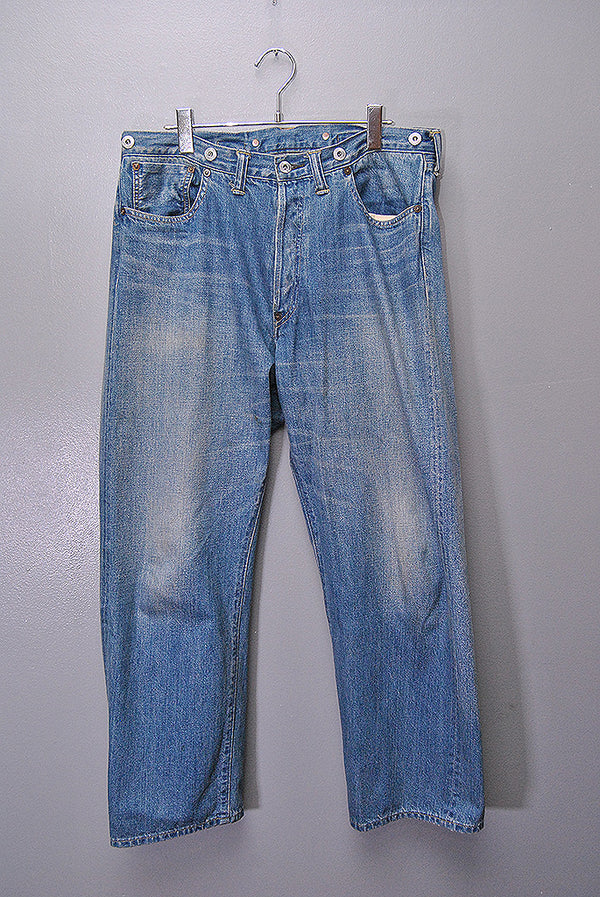 A.PRESSE No.2 Washed Denim Pants