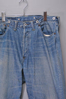 A.PRESSE No.2 Washed Denim Pants