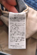 A.PRESSE No.2 Washed Denim Pants