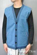 FRANK LEDER DENIM VEST