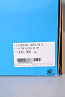 HOKA ONE ONE TOR ULTRA HI WIP