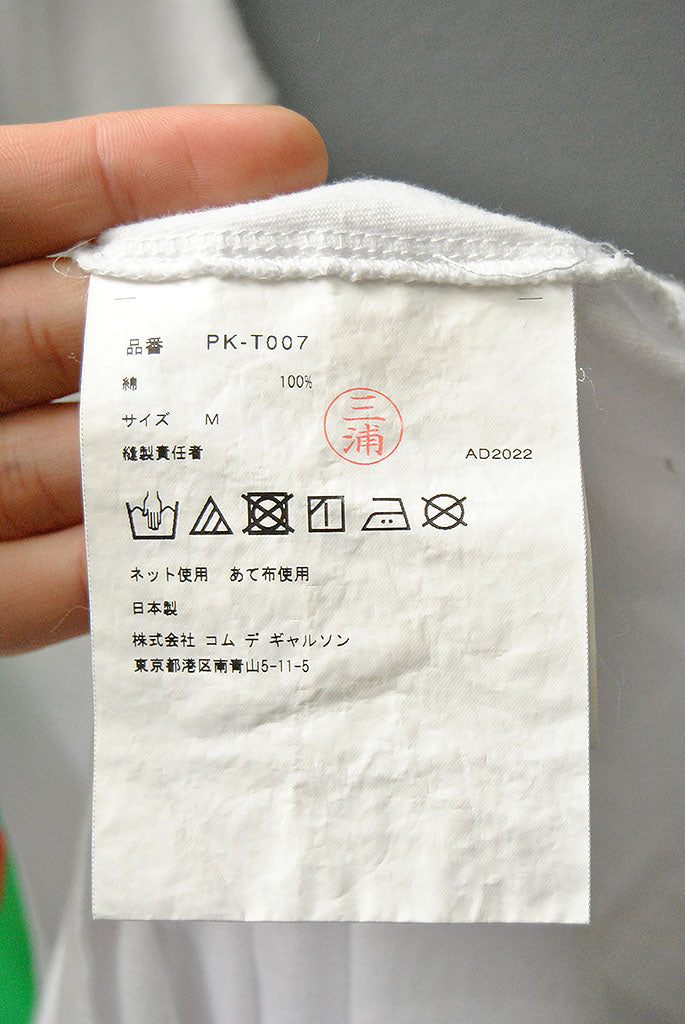 COMME des GARCONS HOMME PLUS オーバーサイズ プリントT