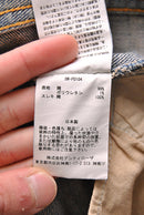 SANDWATERR RESEARCHED 5P JEAN