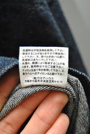 WAREHOUSE ×藤原裕 1880 JOHN MUNG DENIM JACKET Part2