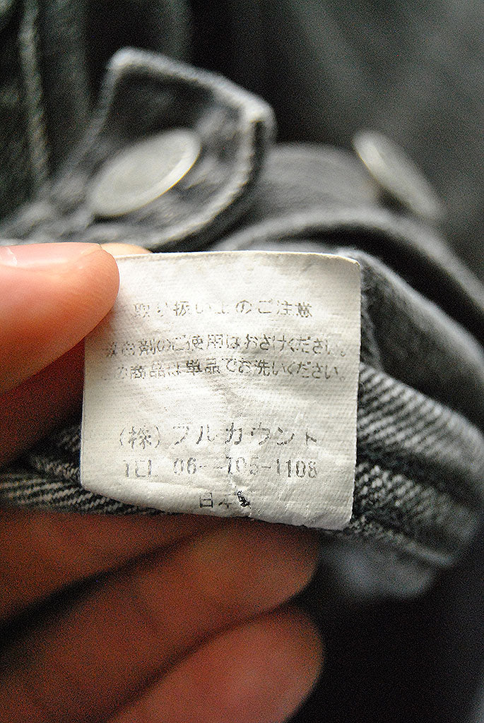 FULL COUNT Type 2 Denim Jacket