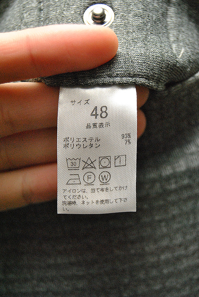 NEAT POLARTEC R1 Standard