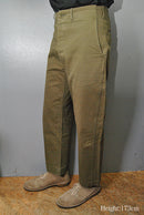 ANATOMICA CHINO II HBT