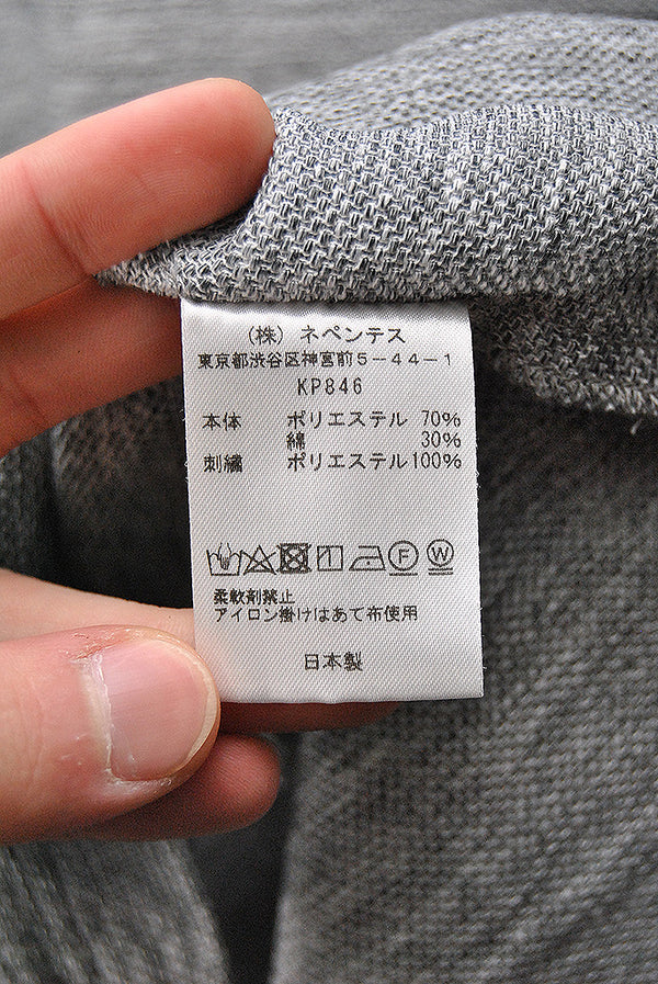 South2 West8 S.S. V Neck Cardigan