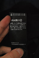 TEATORA SOUVENIR HUNTER L/L DP