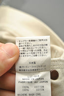 ANATOMICA 618 CALIFORNIAN