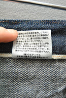 WAREHOUSE ×藤原裕  JOHN MUNG DENIM PANTS Part3
