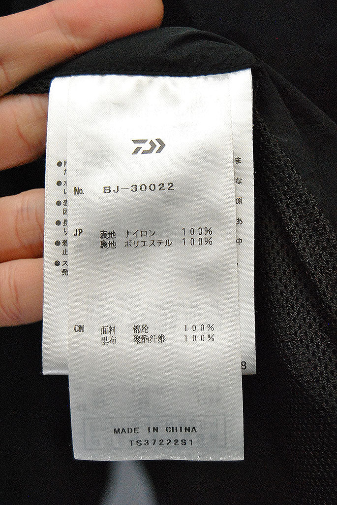 DAIWA PIER39 Tech Windbreaker Jacket