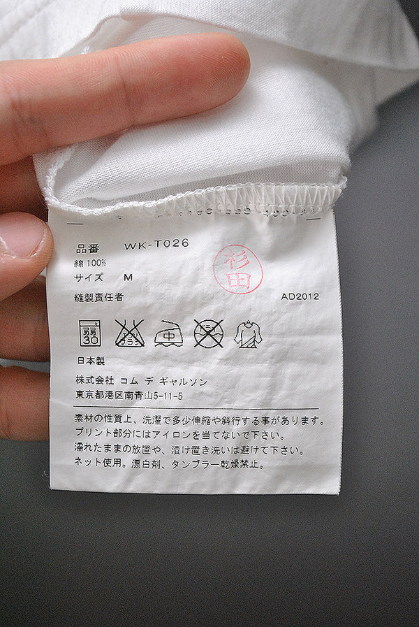 t.kuma101さま専用 コットン100％】USAコットン 引き揃え天竺 Tシャツ