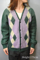 Needles Mohair Cardigan - Diamond