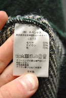 Needles Mohair Cardigan - Diamond