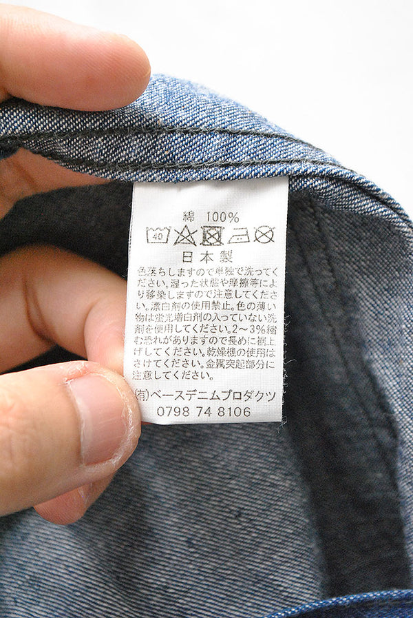 orSlow オアスロウ　新品未使用 orSlow UTILITY COVER ALL