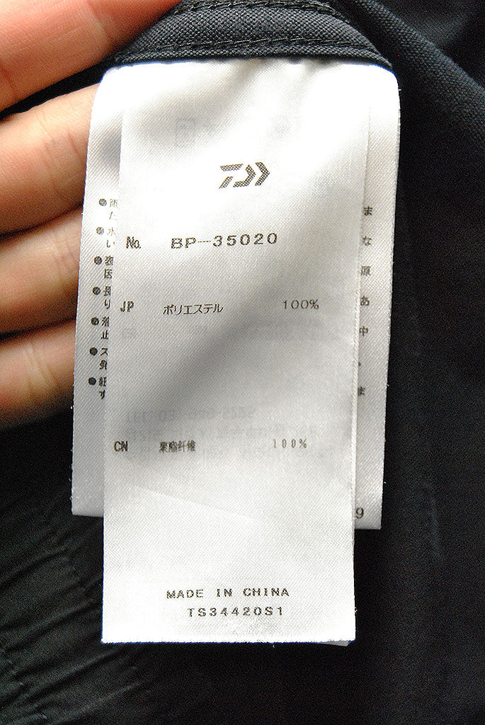 DAIWA PIER39 TECH LOOSE STRETCH 6P MIL PANTS